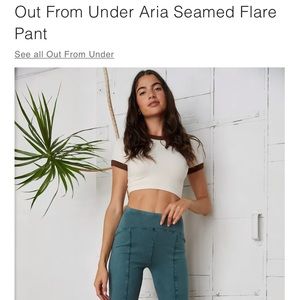 NWT Urban Outfitters Flare Lounge Pants